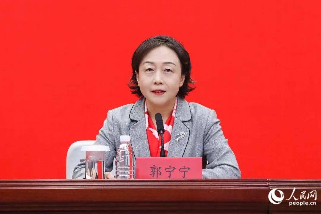 皇冠信用网需要押金吗
_候补中央委员郭宁宁皇冠信用网需要押金吗
，任福建省委副书记